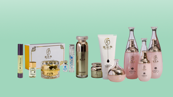 蔻颜堂祛红肿祛激素美白新品